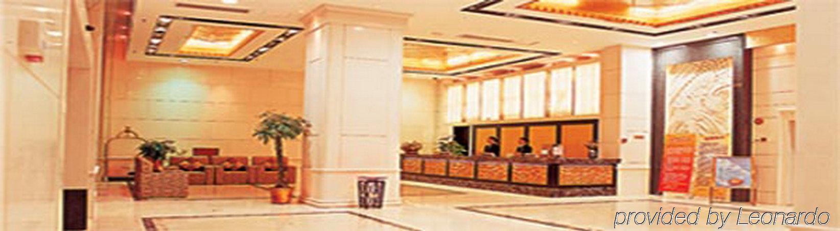 Starway Rundu Hotel Guangzhou Inreriör bild