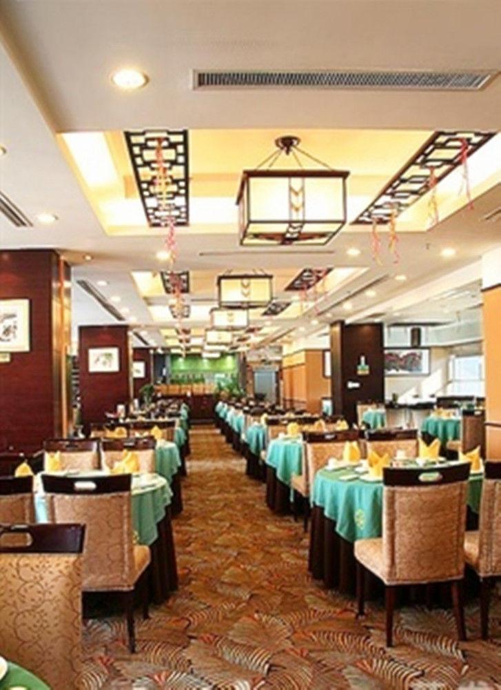 Starway Rundu Hotel Guangzhou Exteriör bild